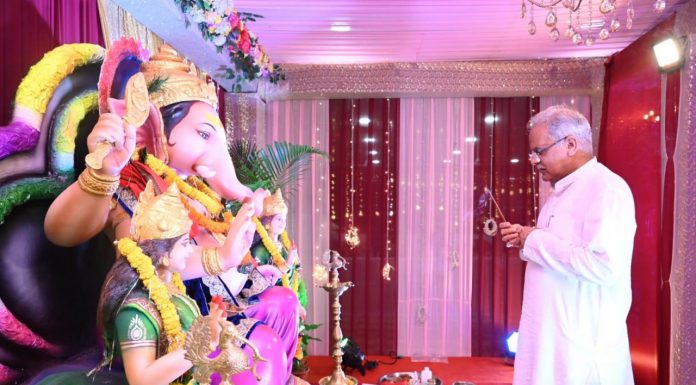 मुख्यमंत्री बघेल के घर विराजे गणपति