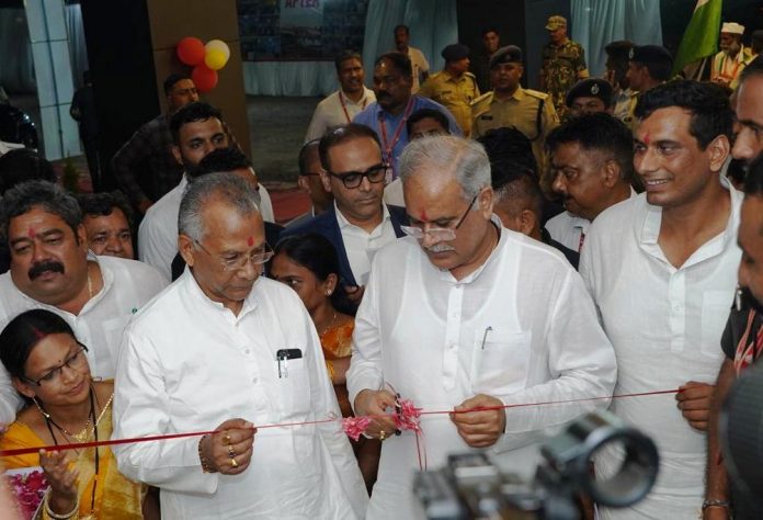 Chief Minister Baghel inaugurated BPO center in Khursipar