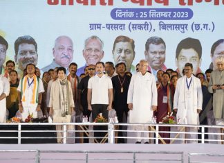 जातिगत जनगणना हिंदुस्तान का एक्सरे, इसके आंकड़ों से ही सबके विकास की बना सकते है उचित रणनीति- सांसद राहुल गांधी