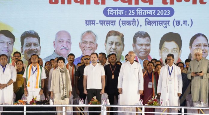 जातिगत जनगणना हिंदुस्तान का एक्सरे, इसके आंकड़ों से ही सबके विकास की बना सकते है उचित रणनीति- सांसद राहुल गांधी