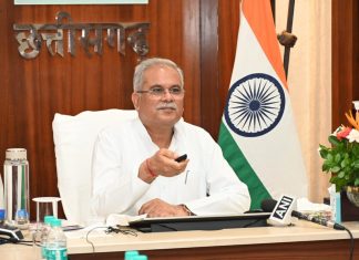 मुख्यमंत्री भूपेश बघेल ने राजधानी नई दिल्ली के द्वारका में नवनिर्मित “छत्तीसगढ़ निवास“ का किया वर्चुअल शुभारंभ