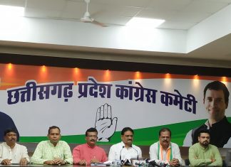 भाजपा का आरोप पत्र छत्तीसगढ़ की जनता के खिलाफ – कांग्रेस