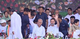 राजीव युवा मितान सम्मेलन में सीएम भूपेश बघेल ने की बड़ी घोषणा