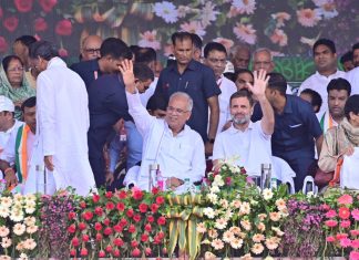 राजीव युवा मितान सम्मेलन में सीएम भूपेश बघेल ने की बड़ी घोषणा