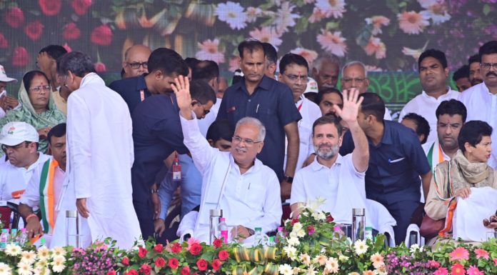 राजीव युवा मितान सम्मेलन में सीएम भूपेश बघेल ने की बड़ी घोषणा