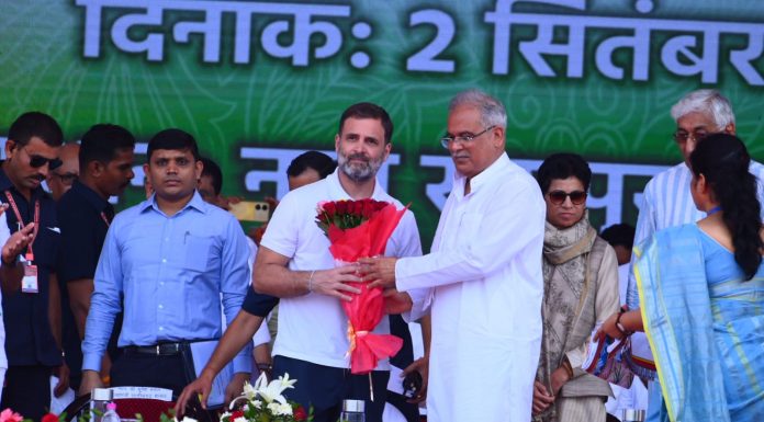 जब भी हमें अवसर मिला लोगों को ताकत देने का काम किया- मुख्यमंत्री भूपेश बघेल