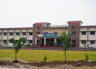 मुख्यमंत्री बघेल 5 सितंबर को कृषि महाविद्यालय मर्रा के नवनिर्मित भवन का लोकार्पण करेंगे