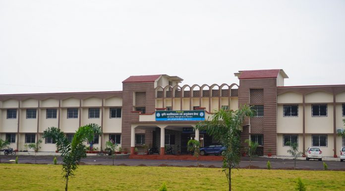 मुख्यमंत्री बघेल 5 सितंबर को कृषि महाविद्यालय मर्रा के नवनिर्मित भवन का लोकार्पण करेंगे