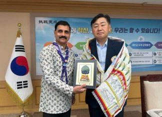 स्काउट दल को जम्बूरी गतिविधि के लिए दक्षिण कोरिया के गवर्नर ने किया सम्मानित