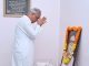 मुख्यमंत्री ने राज्य गीत के रचयिता डॉ. नरेन्द्र देव वर्मा की पुण्यतिथि पर उन्हें नमन किया