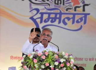 सात लाख लोगों को देंगे पक्की छत, सामाजिक आर्थिक सर्वे में मकान विहीन 47 हजार नए हितग्राही भी मिले, उन्हें भी देंगे पक्का मकान- मुख्यमंत्री भूपेश बघेल