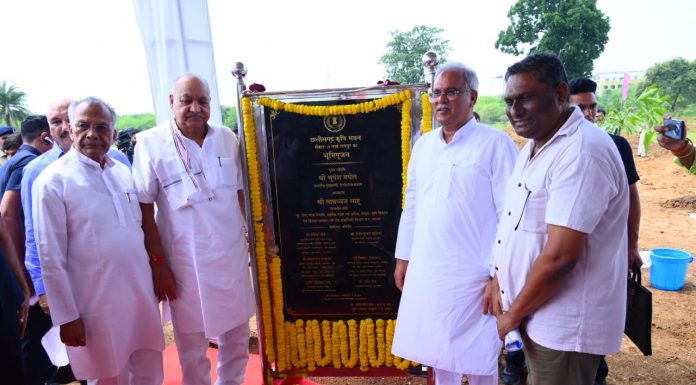 मुख्यमंत्री भूपेश बघेल ने नवा रायपुर के सेक्टर-19 में ‘छत्तीसगढ़ कृषि भवन’ की रखी आधारशिला