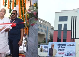 मुख्यमंत्री ने राज्य कृषि विपणन बोर्ड के नवीन कार्यालय भवन का किया लोकार्पण