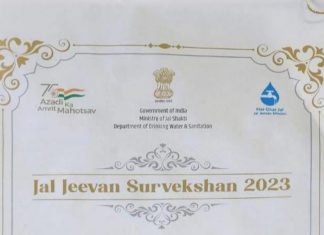 छत्तीसगढ़ को एक और राष्ट्रीय पुरस्कार, जलजीवन सर्वेक्षण 2023 में उत्कृष्ट प्रदर्शन पर नारायणपुर जिले को केंद्रीय जलशक्ति मंत्रालय की ओर से मिला प्रशस्ति पत्र