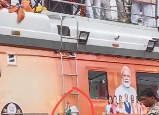 भाजपा ने छत्तीसगढ़ महतारी का अपमान किया-कांग्रेस