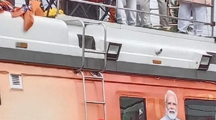 भाजपा ने छत्तीसगढ़ महतारी का अपमान किया-कांग्रेस