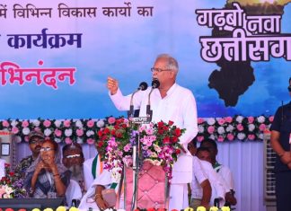 बीजापुर में मुख्यमंत्री भूपेश बघेल का संबोधन