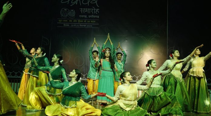 तीन दिवसीय चक्रधर समारोह में रिकॉर्ड एक हजार से अधिक कलाकारों ने दी शानदार प्रस्तुतियां