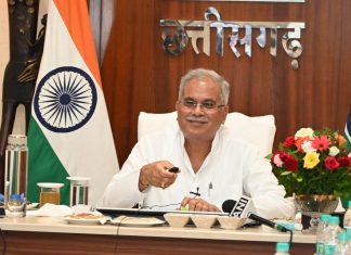 मुख्यमंत्री ने लौटाई चिटफंड निवेशकों की राशि , कोरिया और बेमेतरा जिले के 122 निवेशकों को लौटाई गई 38 लाख 40 हजार रूपए की राशि