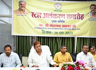 वनों के संवर्धन और सुरक्षा में वन विभाग के अमले की महती भूमिका- अकबर