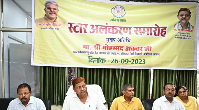 वनों के संवर्धन और सुरक्षा में वन विभाग के अमले की महती भूमिका- अकबर