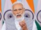 प्रधानमंत्री 14 सितंबर को मध्य प्रदेश और छत्तीसगढ़ का दौरा करेंगे