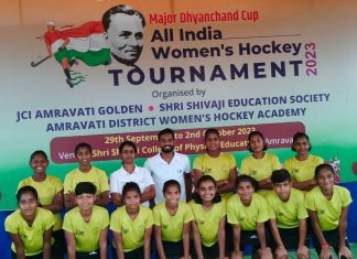 मेजर ध्यानचंद कप ऑल इंडिया वूमेन हॉकी टूर्नामेंट में राज्य खेल अकादमी बहतरई बिलासपुर की टीम ने जीता फाइनल