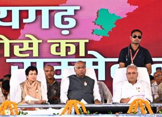 नेता प्रतिपक्ष राज्यसभा व सांसद मल्लिकार्जुन खडग़े व मुख्यमंत्री भूपेश बघेल ने प्रदेश के 82 विकासखंड में जैतखाम निर्माण का किया शिलान्यास