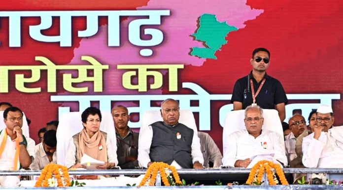 नेता प्रतिपक्ष राज्यसभा व सांसद मल्लिकार्जुन खडग़े व मुख्यमंत्री भूपेश बघेल ने प्रदेश के 82 विकासखंड में जैतखाम निर्माण का किया शिलान्यास