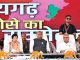 नेता प्रतिपक्ष राज्यसभा व सांसद मल्लिकार्जुन खडग़े व मुख्यमंत्री भूपेश बघेल ने प्रदेश के 82 विकासखंड में जैतखाम निर्माण का किया शिलान्यास