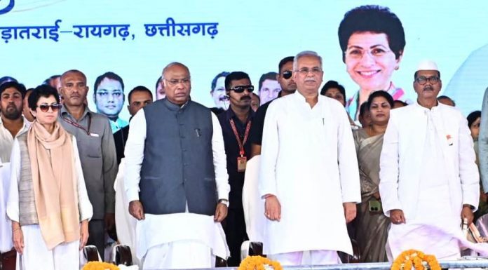 किसान, गरीब, मजदूर सहित सभी वर्ग के लोगों की भलाई और उत्थान के लिए कार्य कर रही छत्तीसगढ़ सरकार – श्री खड़गे