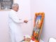 रायपुर : मुख्यमंत्री भूपेश बघेल ने वीरांगना रानी दुर्गावती की जयंती पर उन्हें नमन किया