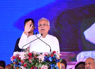 नगरीय निकाय एवं पंचायती राज महासम्मेलन कांकेर में मुख्यमंत्री भूपेश बघेल की बड़ी घोषणाएं