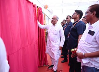मुख्यमंत्री श्री बघेल ने पाटन विधानसभा क्षेत्रवासियों को दी बड़ी सौगात