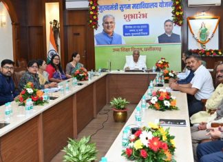 मुख्यमंत्री भूपेश बघेल ने छत्तीसगढ़ युवा मितान परिवहन योजना का किया शुभारंभ