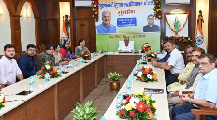 मुख्यमंत्री भूपेश बघेल ने छत्तीसगढ़ युवा मितान परिवहन योजना का किया शुभारंभ