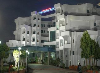 शासकीय विश्रामगृहों में राजनैतिक उद्देश्यों से नहीं ठहर पायेंगे मंत्री, कलेक्टर एवं जिला निर्वाचन अधिकारी ने दिए निर्देश