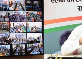 छत्तीसगढ़ के बच्चों को नीट और जेईई की फ्री कोचिंग: मुख्यमंत्री भूपेश बघेल ने स्वामी आत्मानंद कोचिंग योजना का किया शुभारंभ