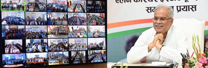 Free coaching for NEET and JEE to the children of Chhattisgarh: Chief Minister Bhupesh Baghel launched Swami Atmanand Coaching Scheme.