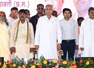 मात्रात्मक त्रुटि दूर कर आपको अपनी जनजातीय पहचान मिली, आपके धैर्य और साहस के साथ हमारे प्रयासों से सुरक्षित हुए आपके अधिकार : मुख्यमंत्री भूपेश बघेल