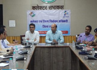 विधानसभा आम निर्वाचन 2023, अधिकारी-कर्मचारियों के अवकाश पर प्रतिबंध