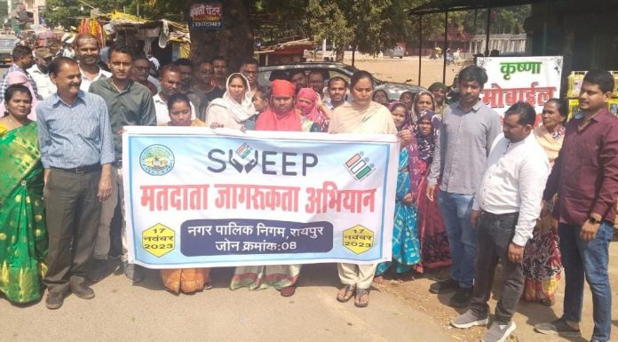 स्वीप कार्यक्रम के अंतर्गत विभिन्न रहवासी क्षेत्रों में निकली