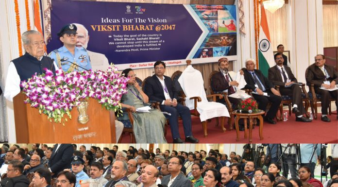 युवाओं के नवीन विचारों को राष्ट्र निर्माण में शामिल करना होगा : श्री हरिचंदन