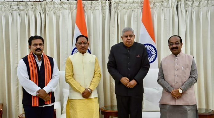 छत्तीसगढ़ के मुख्यमंत्री विष्णुदेव साय ने नई दिल्ली में उपराष्ट्रपति निवास पर उपराष्ट्रपति जगदीप धनखड़ से सौजन्य मुलाकात की