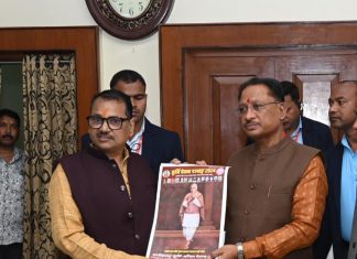 छत्तीसगढ़ कुर्मी क्षत्रिय चेतना मंच के कैलेंडर का मुख्यमंत्री ने किया विमोचन