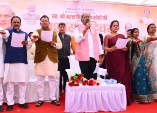 अटल जी ने देश के लिए पूरा जीवन समर्पित कर दिया : बृजमोहन अग्रवाल
