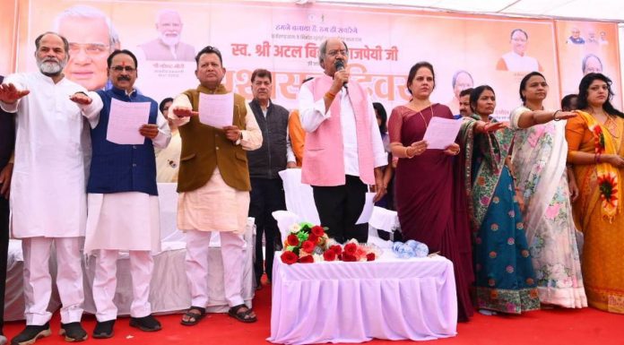 अटल जी ने देश के लिए पूरा जीवन समर्पित कर दिया : बृजमोहन अग्रवाल