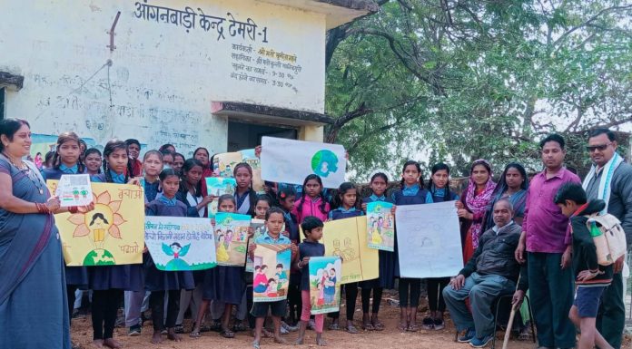 प्रदेश में उत्साह से मनाया जा रहा वीर बाल दिवस : युवाओं में देश प्रेम और राष्ट्र निर्माण का भाव जगाने प्रदेश में हुए कई कार्यक्रम