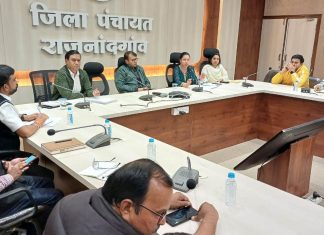 सीईओ जिला पंचायत ने धान बोनस की राशि का भुगतान की तैयारियों के संबंध में अधिकारियों की ली बैठक