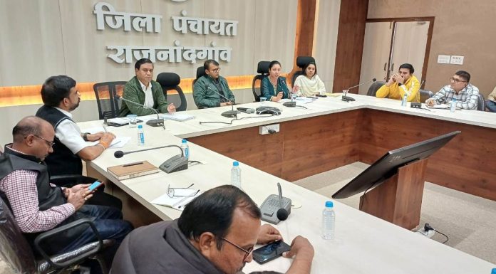 सीईओ जिला पंचायत ने धान बोनस की राशि का भुगतान की तैयारियों के संबंध में अधिकारियों की ली बैठक